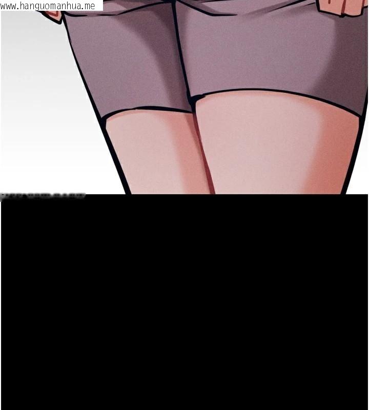 韩国漫画选手村:母猪调教韩漫_选手村:母猪调教-第43话-无法违背总教练的命令在线免费阅读-韩国漫画-第190张图片