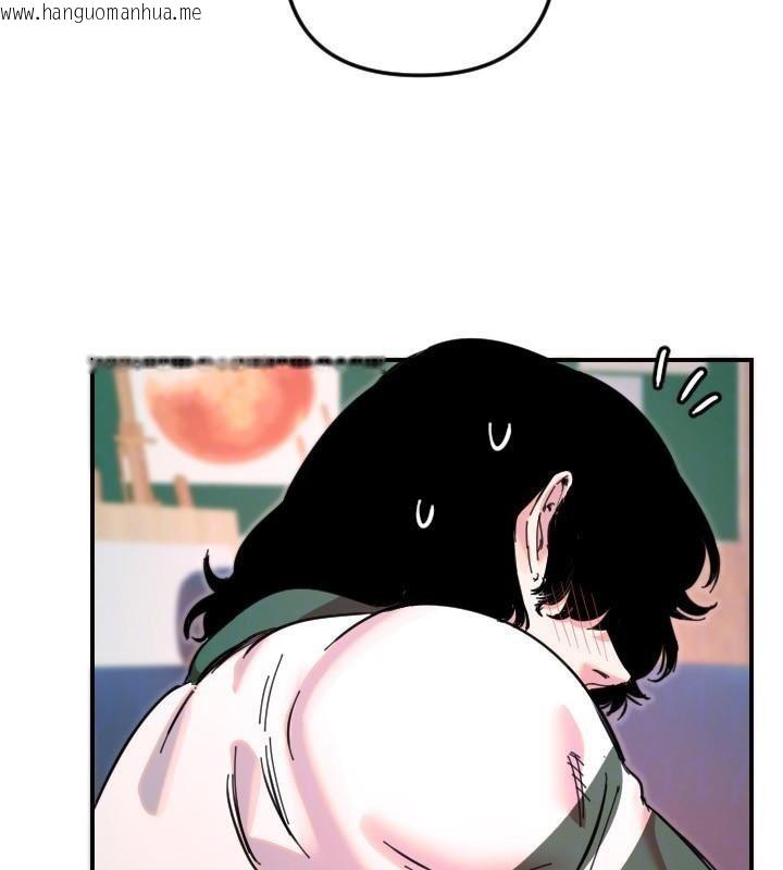 韩国漫画守护天使韩漫_守护天使-第48话-这次要射在里面哦在线免费阅读-韩国漫画-第98张图片