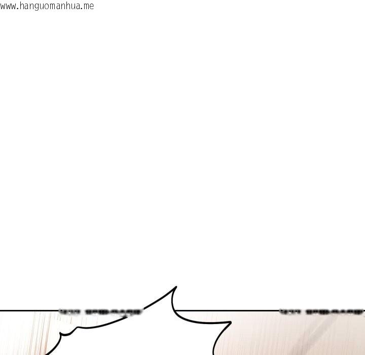 韩国漫画错位的星辰/今天也要加油韩漫_错位的星辰/今天也要加油-第11话在线免费阅读-韩国漫画-第96张图片