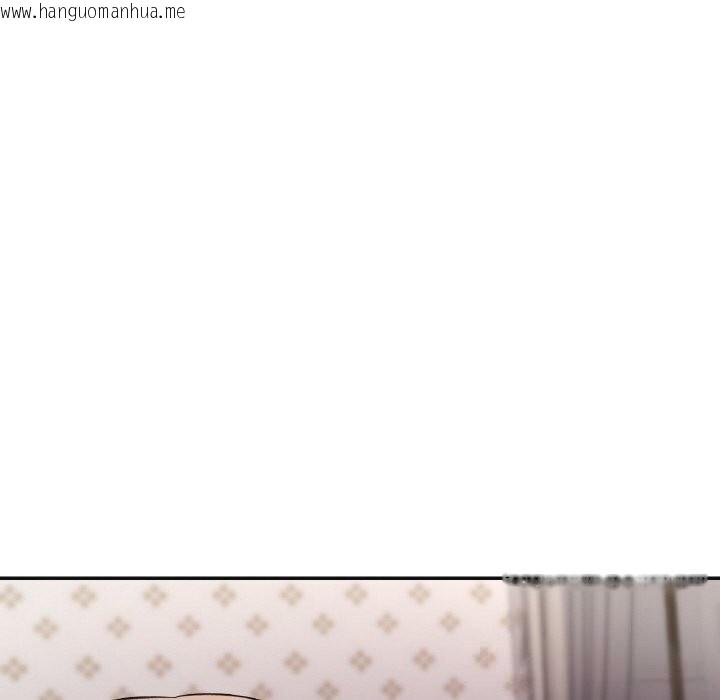 韩国漫画已嫁人的她韩漫_已嫁人的她-第43话在线免费阅读-韩国漫画-第53张图片