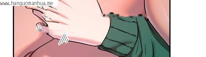 韩国漫画守护天使韩漫_守护天使-第48话-这次要射在里面哦在线免费阅读-韩国漫画-第43张图片