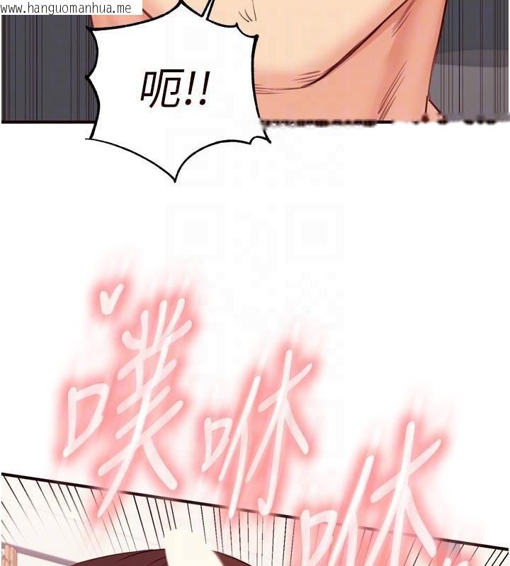 韩国漫画熟女自助餐韩漫_熟女自助餐-第53话-母猪前辈好美味在线免费阅读-韩国漫画-第34张图片