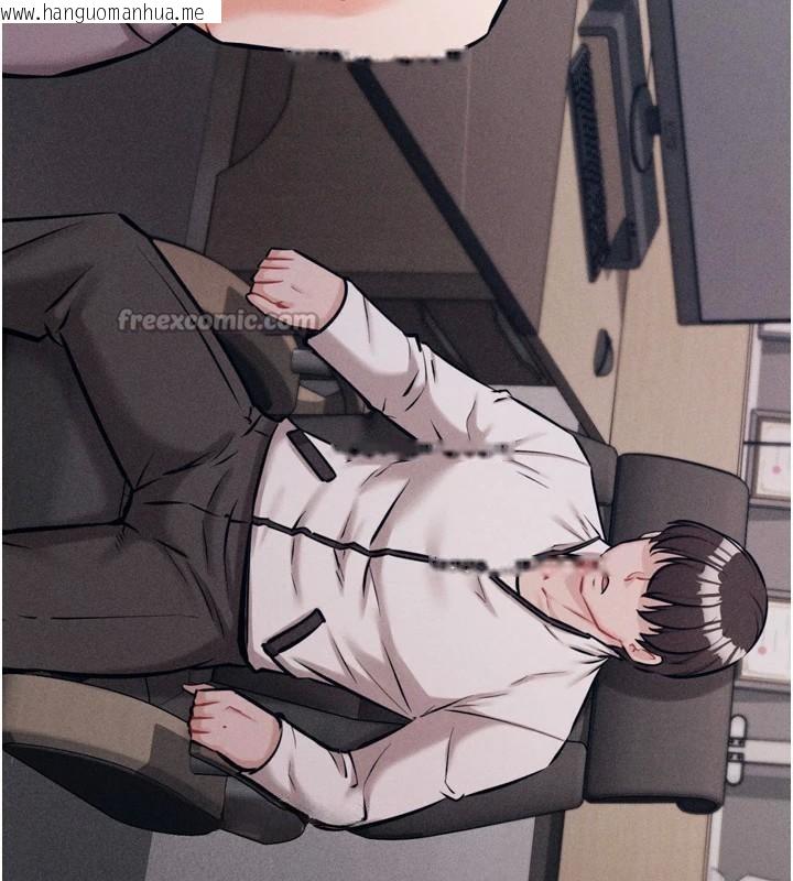 韩国漫画选手村:母猪调教韩漫_选手村:母猪调教-第43话-无法违背总教练的命令在线免费阅读-韩国漫画-第182张图片