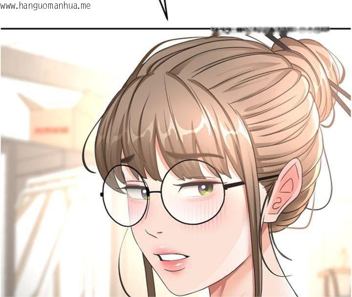 韩国漫画顶加套房的春天韩漫_顶加套房的春天-第34话-提高自尊心的手淫在线免费阅读-韩国漫画-第33张图片
