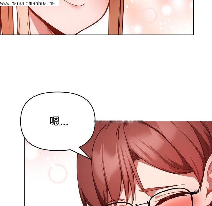 韩国漫画欲演越烈/捕捉美少女韩漫_欲演越烈/捕捉美少女-第6话在线免费阅读-韩国漫画-第94张图片