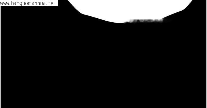 韩国漫画选手村:母猪调教韩漫_选手村:母猪调教-第43话-无法违背总教练的命令在线免费阅读-韩国漫画-第49张图片