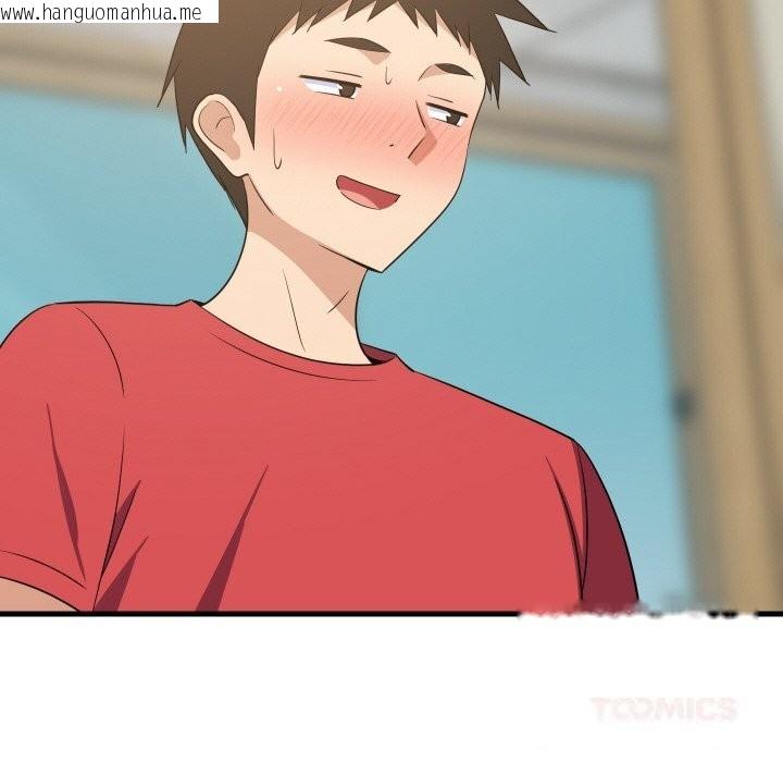 韩国漫画难缠姐妹偏要和我同居韩漫_难缠姐妹偏要和我同居-第60话在线免费阅读-韩国漫画-第30张图片