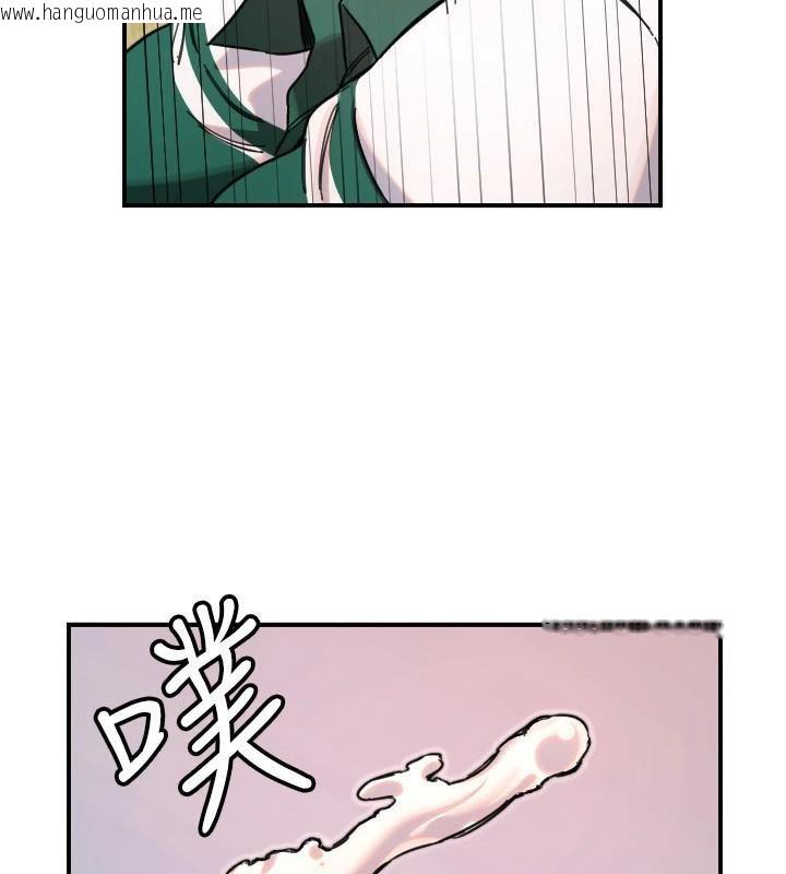 韩国漫画守护天使韩漫_守护天使-第48话-这次要射在里面哦在线免费阅读-韩国漫画-第89张图片