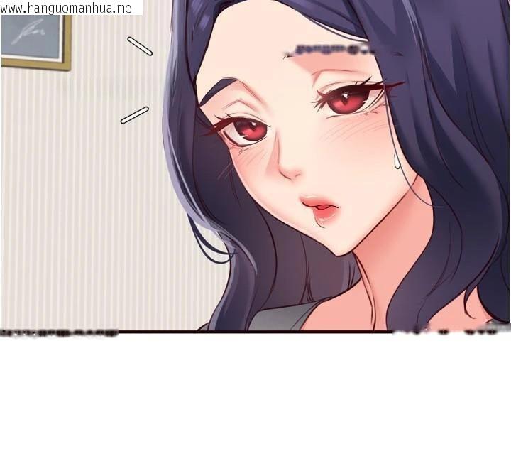 韩国漫画熟女自助餐韩漫_熟女自助餐-第53话-母猪前辈好美味在线免费阅读-韩国漫画-第129张图片