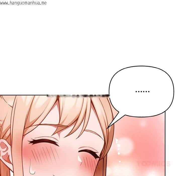 韩国漫画欲演越烈/捕捉美少女韩漫_欲演越烈/捕捉美少女-第6话在线免费阅读-韩国漫画-第93张图片