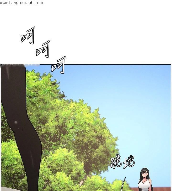 韩国漫画兄妹的秘密授课韩漫_兄妹的秘密授课-第74话-那些年我们追过的小太妹在线免费阅读-韩国漫画-第43张图片