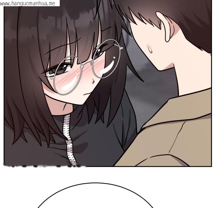 韩国漫画难言之秘韩漫_难言之秘-第16话在线免费阅读-韩国漫画-第8张图片