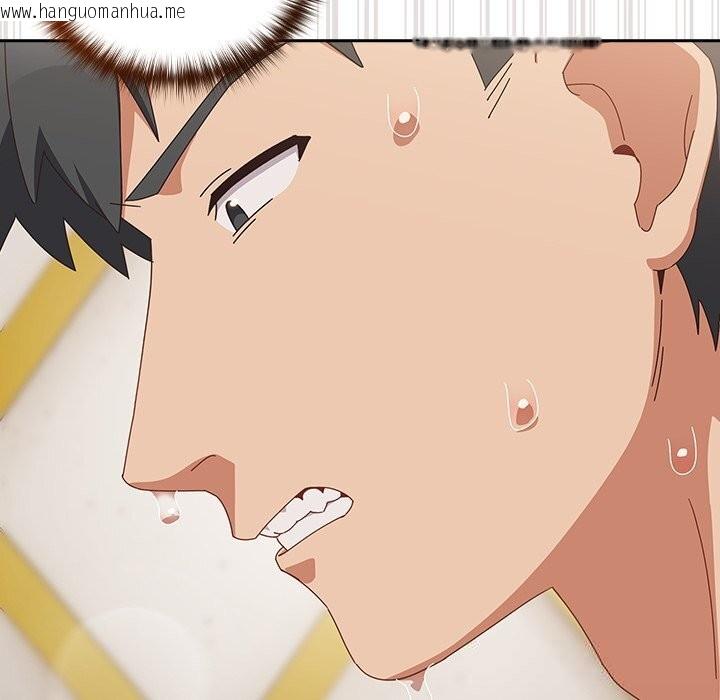 韩国漫画与众不同的兄妹/我家的掌上明珠韩漫_与众不同的兄妹/我家的掌上明珠-第12话在线免费阅读-韩国漫画-第50张图片