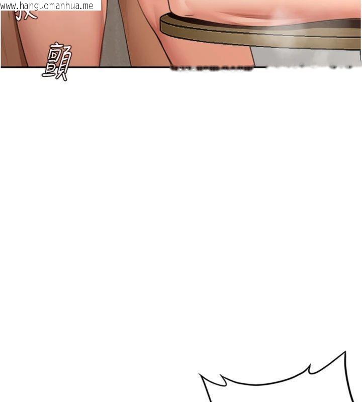 韩国漫画顶加套房的春天韩漫_顶加套房的春天-第34话-提高自尊心的手淫在线免费阅读-韩国漫画-第10张图片
