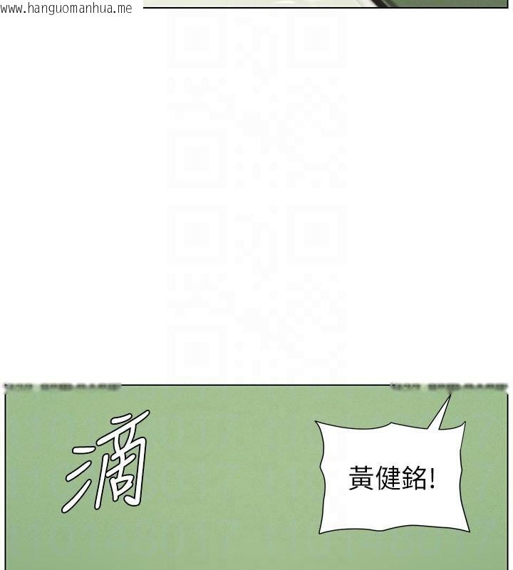 韩国漫画兄妹的秘密授课韩漫_兄妹的秘密授课-第74话-那些年我们追过的小太妹在线免费阅读-韩国漫画-第51张图片
