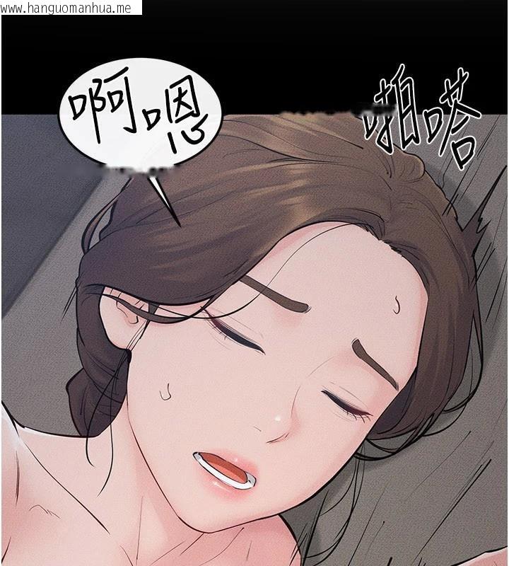 韩国漫画继母与继姐韩漫_继母与继姐-第87话-我想跟妈做「那档事」在线免费阅读-韩国漫画-第82张图片