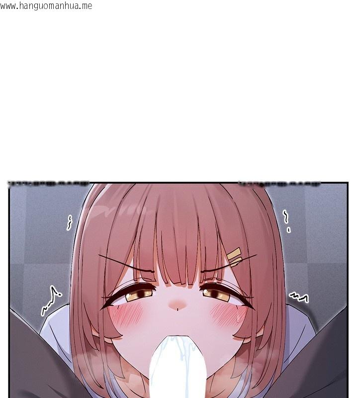 韩国漫画女神都在看这些?韩漫_女神都在看这些?-第51话-你为什么不射在里面?在线免费阅读-韩国漫画-第43张图片