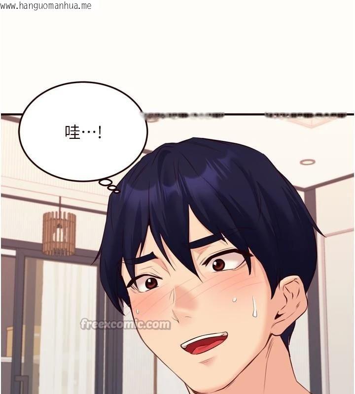 韩国漫画熟女自助餐韩漫_熟女自助餐-第53话-母猪前辈好美味在线免费阅读-韩国漫画-第56张图片