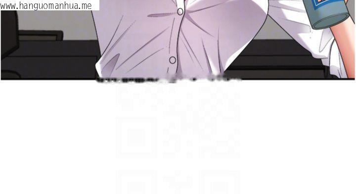 韩国漫画肉体审判韩漫_肉体审判-第18话-动作轻点，别吵醒她在线免费阅读-韩国漫画-第76张图片