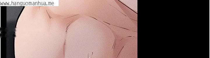 韩国漫画继母与继姐韩漫_继母与继姐-第87话-我想跟妈做「那档事」在线免费阅读-韩国漫画-第146张图片