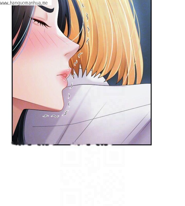 韩国漫画肉体审判韩漫_肉体审判-第18话-动作轻点，别吵醒她在线免费阅读-韩国漫画-第95张图片