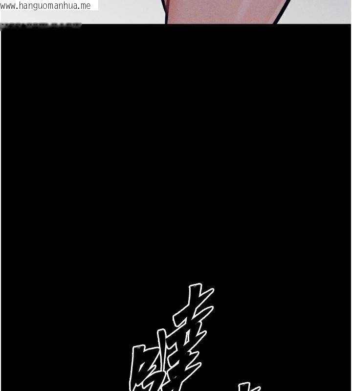 韩国漫画选手村:母猪调教韩漫_选手村:母猪调教-第43话-无法违背总教练的命令在线免费阅读-韩国漫画-第32张图片