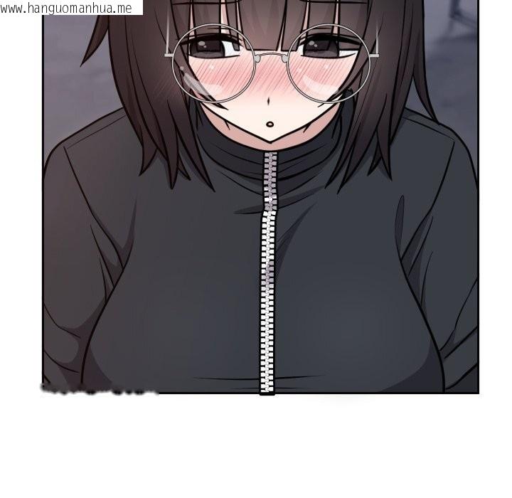 韩国漫画难言之秘韩漫_难言之秘-第16话在线免费阅读-韩国漫画-第17张图片