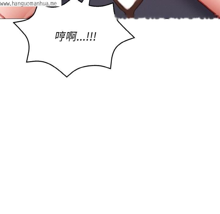 韩国漫画欲演越烈/捕捉美少女韩漫_欲演越烈/捕捉美少女-第6话在线免费阅读-韩国漫画-第77张图片