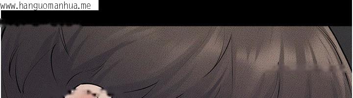 韩国漫画继母与继姐韩漫_继母与继姐-第87话-我想跟妈做「那档事」在线免费阅读-韩国漫画-第99张图片