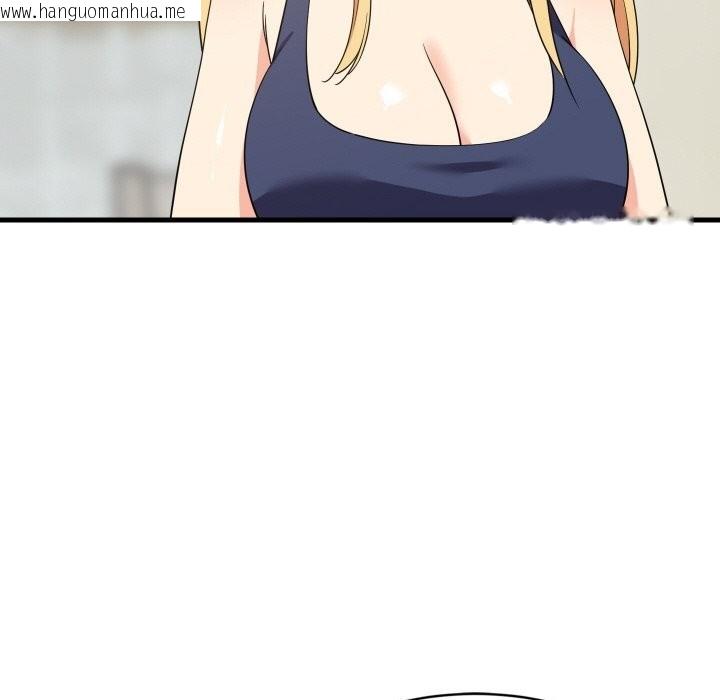 韩国漫画难缠姐妹偏要和我同居韩漫_难缠姐妹偏要和我同居-第60话在线免费阅读-韩国漫画-第94张图片