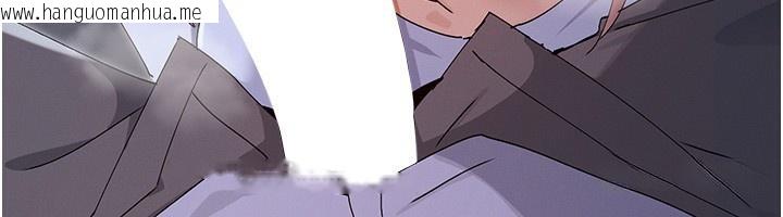 韩国漫画女神都在看这些?韩漫_女神都在看这些?-第51话-你为什么不射在里面?在线免费阅读-韩国漫画-第66张图片