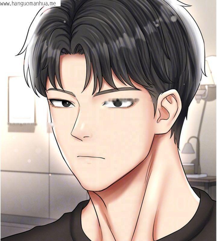 韩国漫画足球型男脱单指南韩漫_足球型男脱单指南-第29话-你不记得我吗?在线免费阅读-韩国漫画-第142张图片