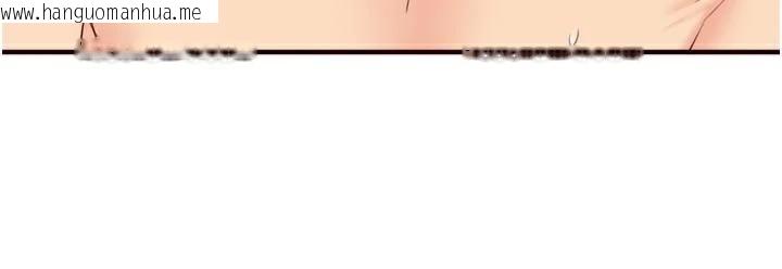 韩国漫画熟女自助餐韩漫_熟女自助餐-第53话-母猪前辈好美味在线免费阅读-韩国漫画-第119张图片