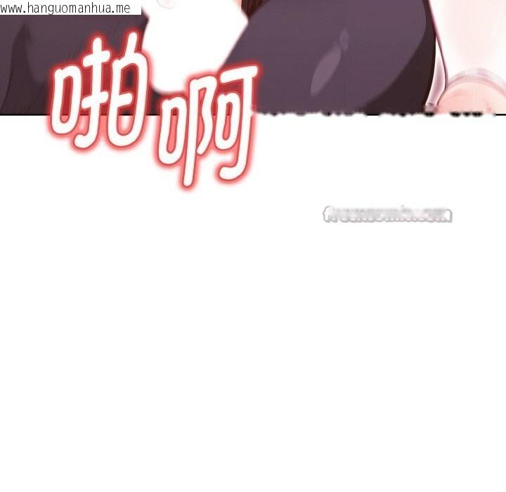 韩国漫画欲演越烈/捕捉美少女韩漫_欲演越烈/捕捉美少女-第6话在线免费阅读-韩国漫画-第28张图片