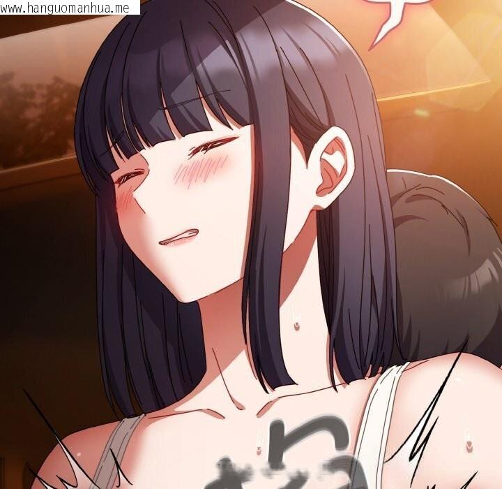 韩国漫画爱上你也好韩漫_爱上你也好-第30话在线免费阅读-韩国漫画-第129张图片