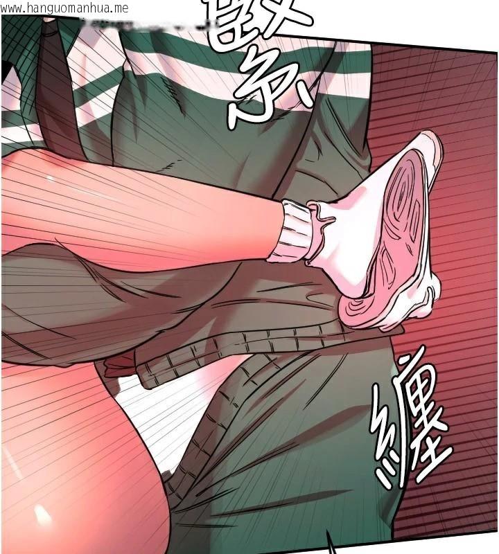 韩国漫画守护天使韩漫_守护天使-第48话-这次要射在里面哦在线免费阅读-韩国漫画-第85张图片