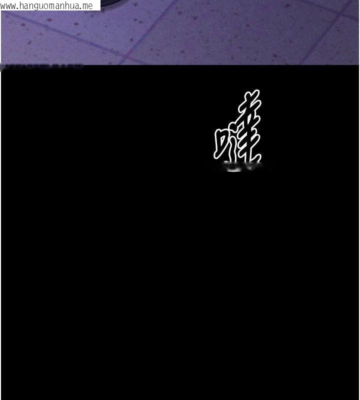 韩国漫画选手村:母猪调教韩漫_选手村:母猪调教-第43话-无法违背总教练的命令在线免费阅读-韩国漫画-第148张图片