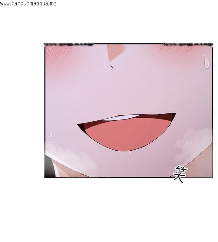 韩国漫画女神都在看这些?韩漫_女神都在看这些?-第51话-你为什么不射在里面?在线免费阅读-韩国漫画-第63张图片