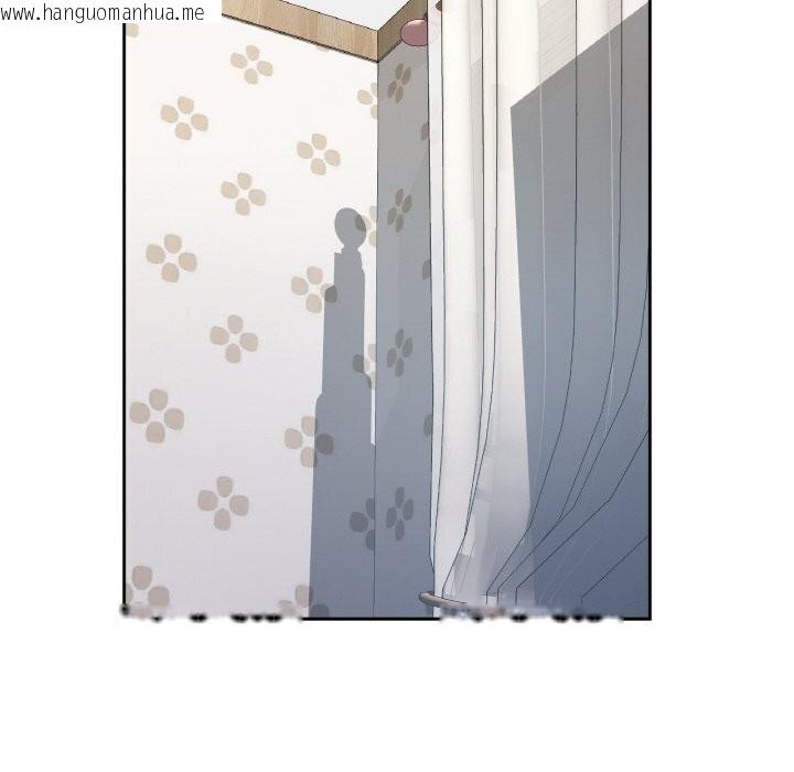 韩国漫画已嫁人的她韩漫_已嫁人的她-第43话在线免费阅读-韩国漫画-第158张图片