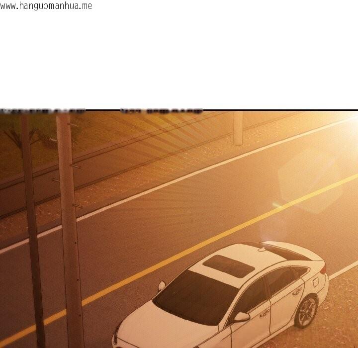 韩国漫画爱上你也好韩漫_爱上你也好-第30话在线免费阅读-韩国漫画-第37张图片