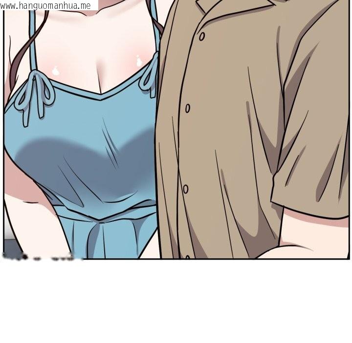 韩国漫画难言之秘韩漫_难言之秘-第16话在线免费阅读-韩国漫画-第145张图片