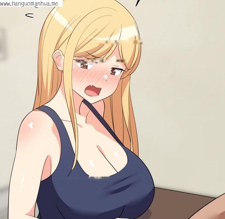 韩国漫画难缠姐妹偏要和我同居韩漫_难缠姐妹偏要和我同居-第60话在线免费阅读-韩国漫画-第41张图片