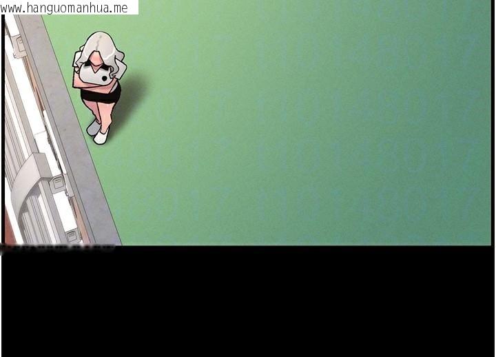 韩国漫画兄妹的秘密授课韩漫_兄妹的秘密授课-第74话-那些年我们追过的小太妹在线免费阅读-韩国漫画-第102张图片