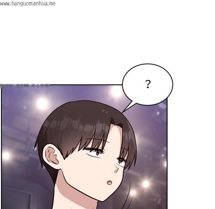 韩国漫画难言之秘韩漫_难言之秘-第16话在线免费阅读-韩国漫画-第92张图片