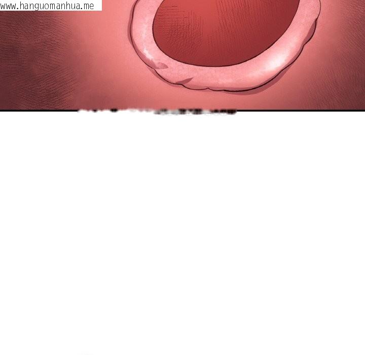 韩国漫画已嫁人的她韩漫_已嫁人的她-第43话在线免费阅读-韩国漫画-第104张图片