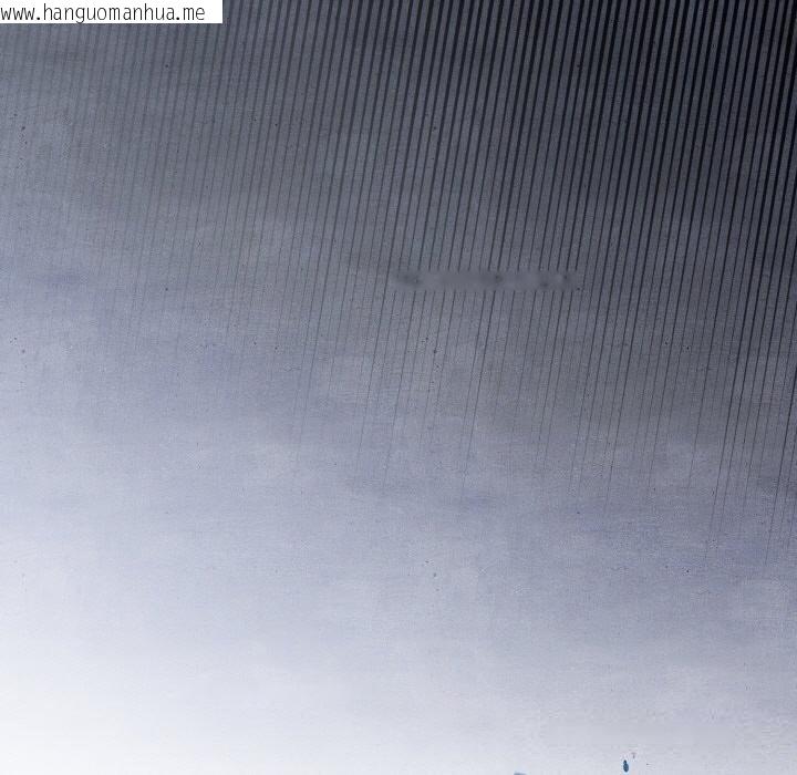 韩国漫画爱上你也好韩漫_爱上你也好-第30话在线免费阅读-韩国漫画-第49张图片