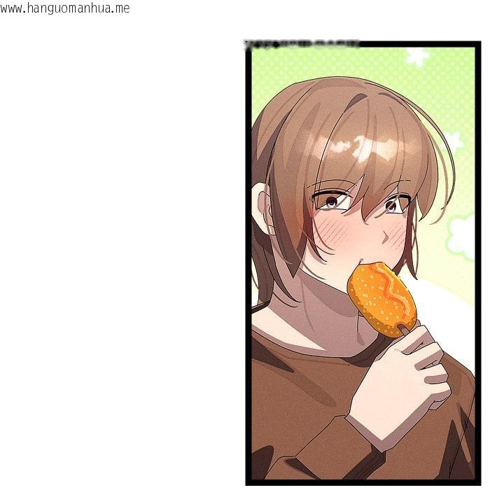 韩国漫画分身使我无限变强韩漫_分身使我无限变强-第31话在线免费阅读-韩国漫画-第131张图片