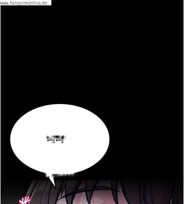 韩国漫画选手村:母猪调教韩漫_选手村:母猪调教-第43话-无法违背总教练的命令在线免费阅读-韩国漫画-第1张图片
