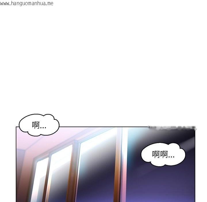 韩国漫画她的直播间韩漫_她的直播间-第27话在线免费阅读-韩国漫画-第49张图片