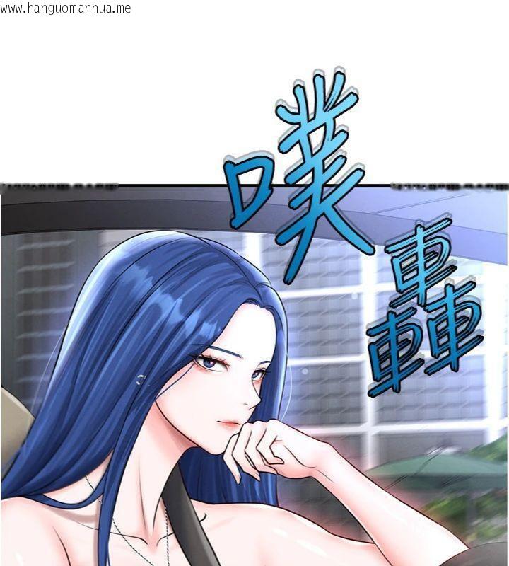 韩国漫画足球型男脱单指南韩漫_足球型男脱单指南-第29话-你不记得我吗?在线免费阅读-韩国漫画-第37张图片